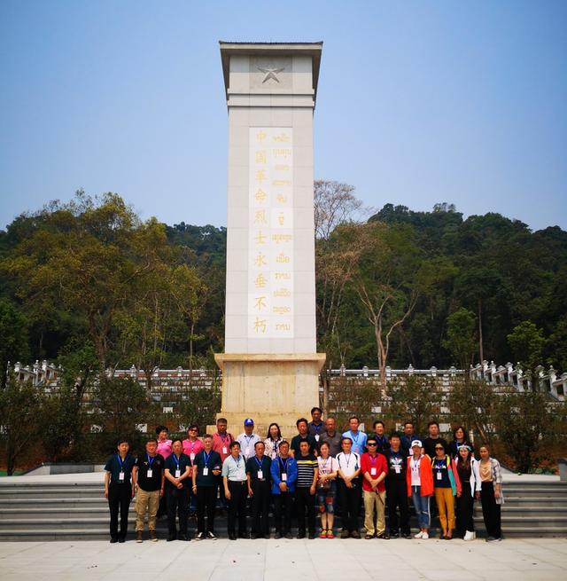 “中國詩歌萬里行”首次走進(jìn)老撾 烏多姆賽采風(fēng)、祭奠革命烈士