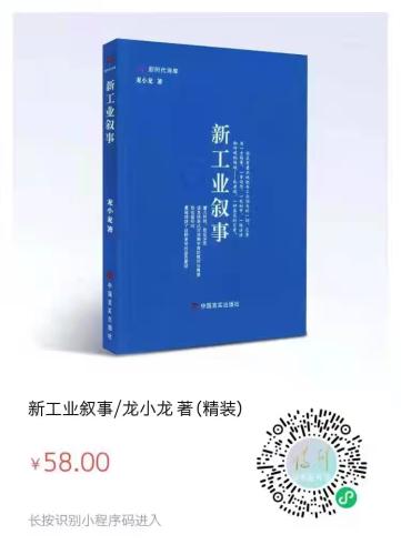 詩(shī)刊社選編系列叢書(shū)《新時(shí)代詩(shī)庫(kù)》由中國(guó)言實(shí)出版社出版