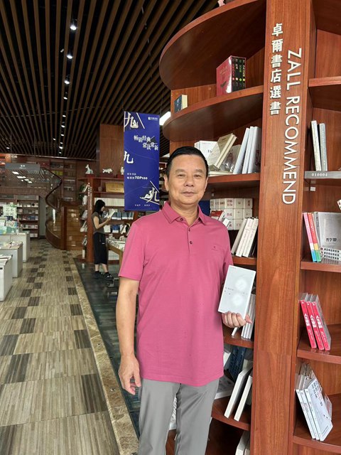 逢卓爾書店