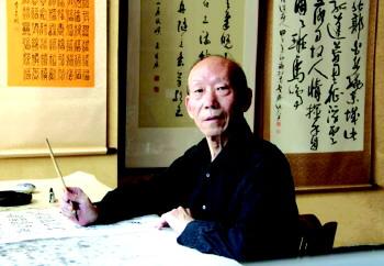 75歲老人喜愛(ài)古詩(shī)詞 已發(fā)表三百余首上網(wǎng)覓知音