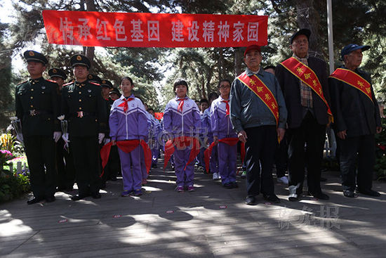 300人八寶山紅色祭掃