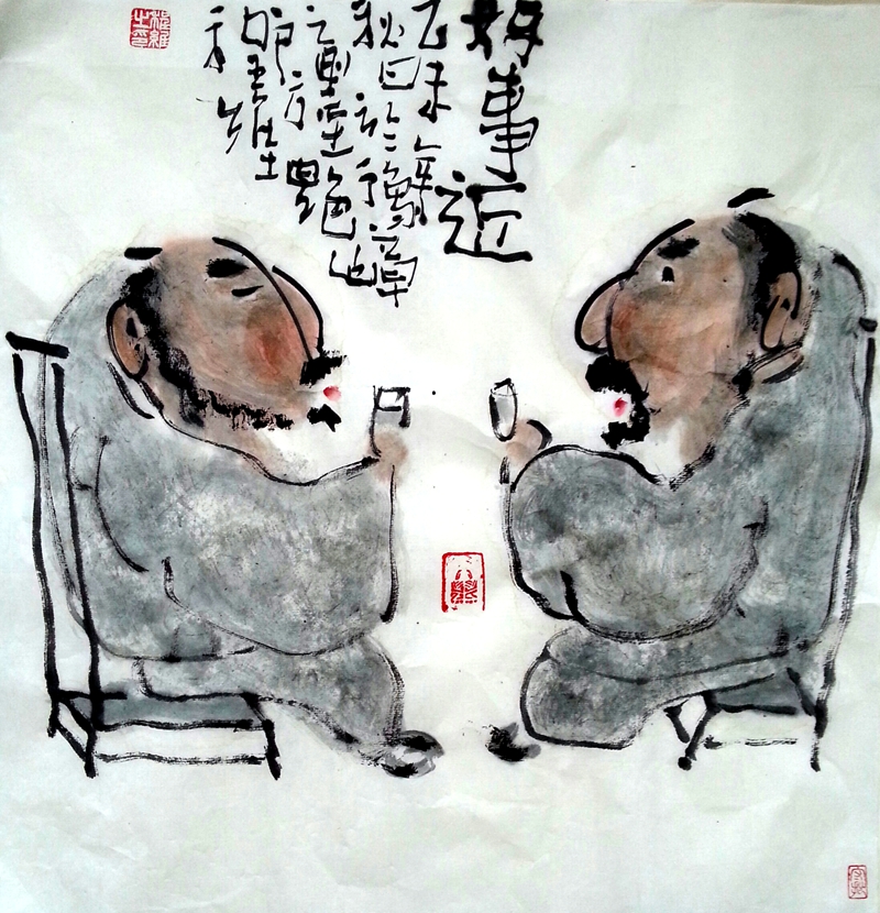 32,好事近(紙本水墨48cm×48cm創(chuàng)作于2015年).jpg